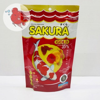 อาหารปลา ซากุระ Sakura 500กรัม สีสันสดใส น้ำไม่เสีย โตไวแข็งแรง ขนาดเม็ดจิ๋ว, เล็ก, กลาง, ใหญ่