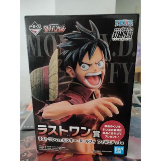 ฟิกเกอร์ ลูฟี่ Luffy จาก ichiban kuji ชุด onepiece stampede Last one