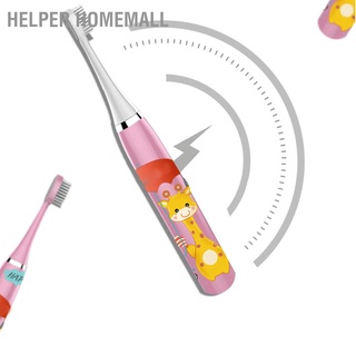 Helper Homemall แปรงสีฟันไฟฟ้าอัตโนมัติ โซนิค พร้อมหัวแปรง 3 หัว สําหรับเด็ก