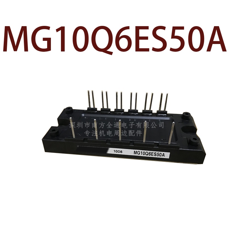 YTH MG10Q6ES50A สินค้าต้นฉบับในสต็อก