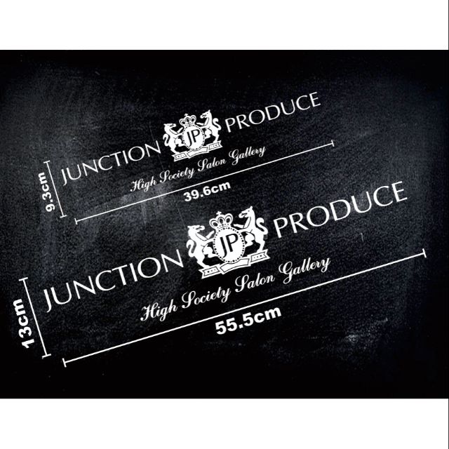 สติ๊กเกอร์.VIP.JUNCTION PRODUCE.