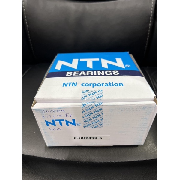 NTN JAPAN ลูกปืนล้อหลัง Honda CITY GM2 Jazz GE ปี08-13 ดิ้สหลังมี ABS / P- HUB490-6