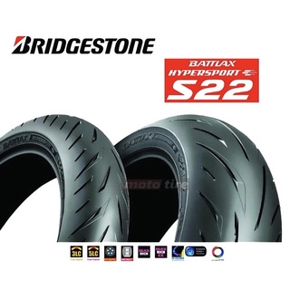 ยางมอเตอร์ไซค์ Bridgestone  BATTLAX HYPERSPORT S22