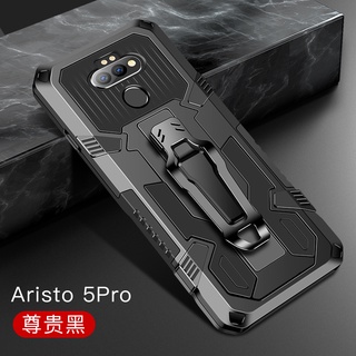 เคสป้องกันโทรศัพท์มือถือ เกรดทหาร กันกระแทก สําหรับ LG K31 Aristro 5