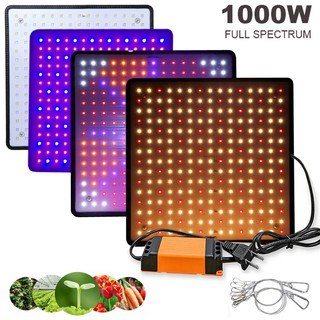 ไฟช่วยเจริญเติบโต 1000W ไฟเร่งเจริญเติบโต ไฟปลูกพืช Full Spectrum LED Grow โคมไฟปลูกพืชในร่ม led grow lights