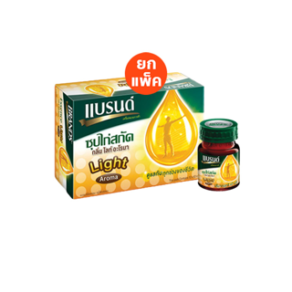 แบรนด์ซุปไก่สกัด กลิ่นไลท์ อะโรมา 42 มล. x 12 ขวด