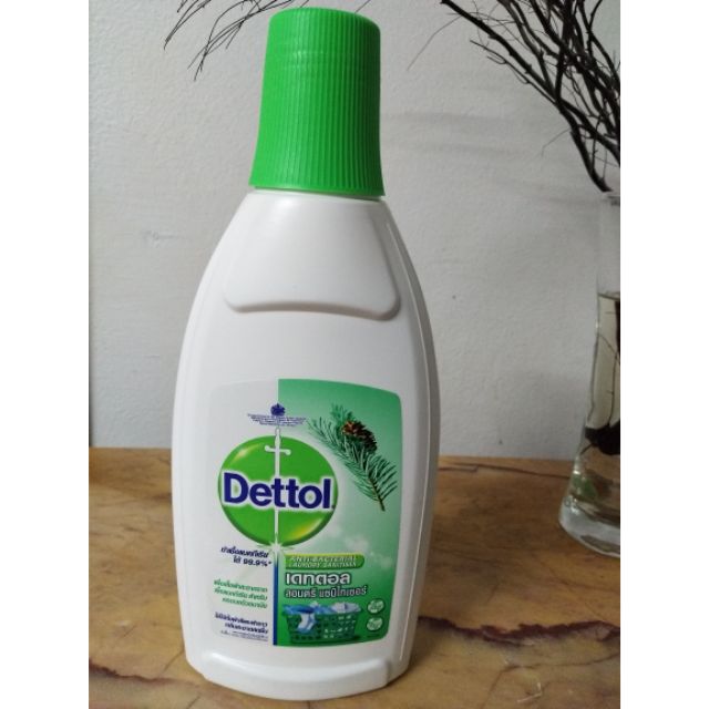 Dettol เดทตอล ลอนดรี แซนิไทเซอร์ 750 มล. เดทตอลสำหรับซักผ้า ใช้ฆ่าเชื้อแบคทีเรียสำหรับเสื้อผ้าได้ 99.99%