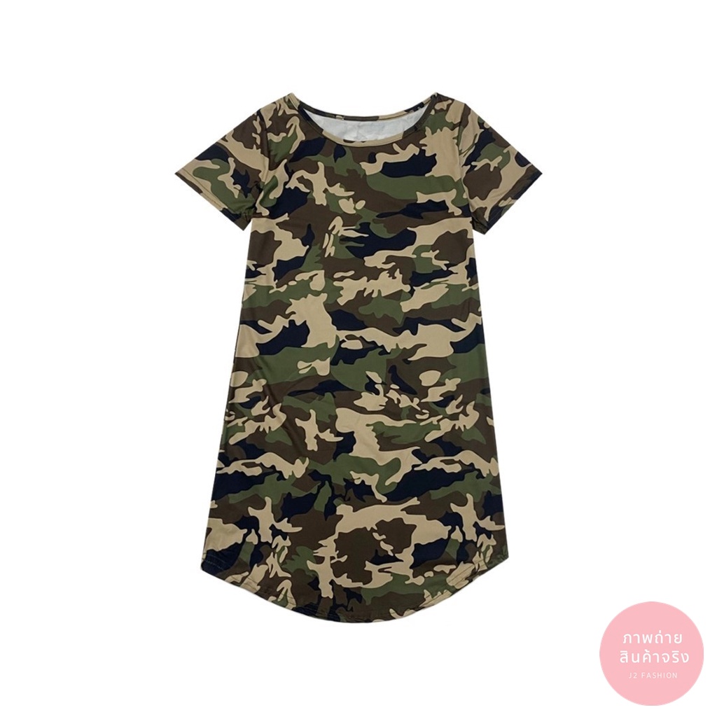 ✅ส่งไว✅สต็อกไทย มินิเดรส แฟชั่นลายพราง ผ้าสกูบ้าบาง