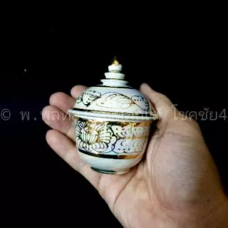 โถมุก ผอบ ลายไทย สีขาวมุุกลายไทย พร้อม พานรอง 2.5 นิ้ว <จิ๋ว>