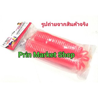 EUROX สายลม แบบสปริง  PU HOSE ขนาด สายลม 5 x 8 mm. 9 เมตร