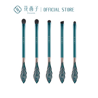 Florasis Soft Blooming Feather Touch Precision Eye Brush แปรงแต่งตา ขนนกนุ่ม บาน แบบสัมผัส อุปกรณ์แต่งหน้า