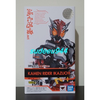 S.H.Figuarts SHF Masked Rider Ikazuchi (Masked Rider Zero-One Series)