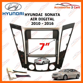 HYUNDAI SONATA AIR DIGITAL 2010-2016 รหัส NV-HY-030