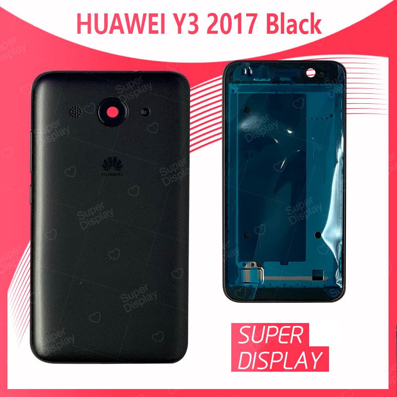 Huawei Y3 2017/Y3 2018/CRO-L22/CAG-L22 อะไหล่บอดี้ เคสกลางพร้อมฝาหลัง Body For huawei y3 2017 Super Display
