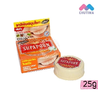 สุภาภรณ์ ผงขัดฟัน/ยาสีฟัน SUPAPORN Tooth Polishing Powder/Toothpaste