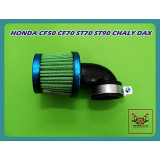 HONDA CF50​ CF70​ ST70​ ST90 CHALY​ DAX ELEMENT AIR FILTER "GREEN" SET // ไส้กรองอากาศ เซ็ทสีเขียว ครบชุด สินค้าคุณภาพดี