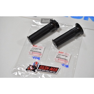 ปลอกเร่ง+ปลอกแฮน ตระกูล RC100 RC110 แท้ศูนย์ซูซูกิ