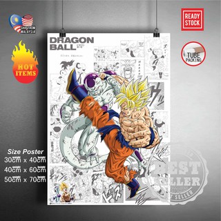 โปสเตอร์ติดผนัง ลายอนิเมะ Dragon Ball Super Sanyan Goku Vegeta Gohan Frieza สําหรับตกแต่งบ้าน