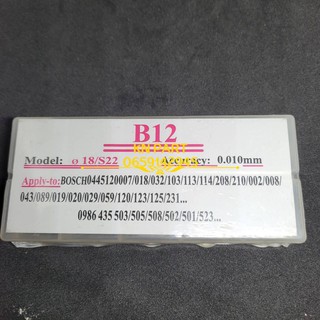 ชิมหัวฉีด b12 ชิมปรับระยะยกหัวฉีด b12 หนึ่งกล่องมี 50 ตัว คละไซ 0.95-1.040 ราคาต่อกล่อง