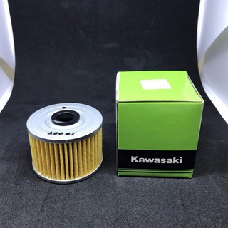 KAWASAKI ชุดไส้กรองน้ำมันเครื่อง 52010-1053  สำหรับ Cheer, Kaze, KSR, KLX125-150, Boss, D-Tracker