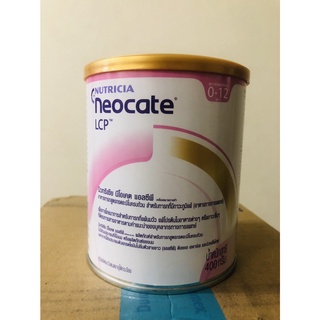 แหล่งขายและราคา< อ่านก่อนสั่ง>Dumex Nutricia Neocate LCP นีโอเคท นีโอเคต LCP 400 กรัม ex.5/11/2023อาจถูกใจคุณ