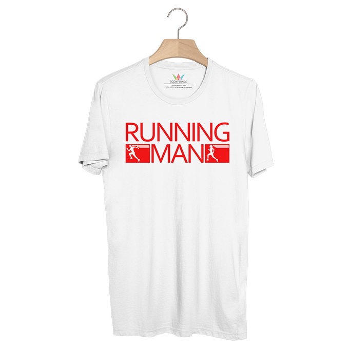 BP465 เสื้อยืด RUNNING MAN #1