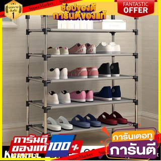 🎊ฺBEST🎊 ชั้นวางรองเท้า ตู้เก็บรองเท้า ตู้ใส่รองเท้า 5 ชั้น Shoes Rack 🚚💨