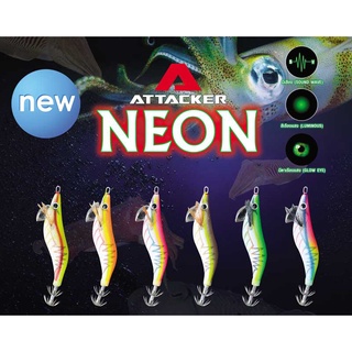 ATTACKER NEON SQUID JIG โยกุ้งเรืองแสง เหยื่อปลอมตกหมึก ขนาด 2.5-3.0