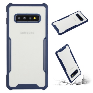 เคสใส กันกระแทก สําหรับ Samsung Galaxy S10 Plus S10+