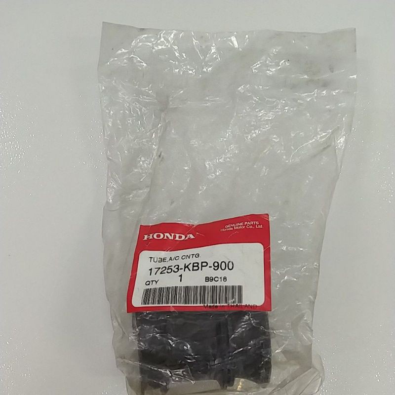 ท่อทางเดินอากาศ NZ125R อะไหล่แท้ศูนย์ฮอนด้า