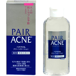 PAIR ACNE Clean Lotion 160ml โลชั่นทำความสะอาดผิวกำจัดสิว