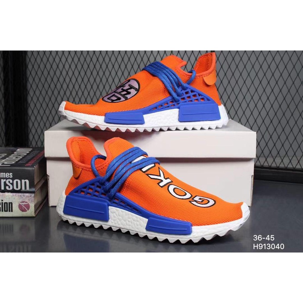 nmd dragon ball