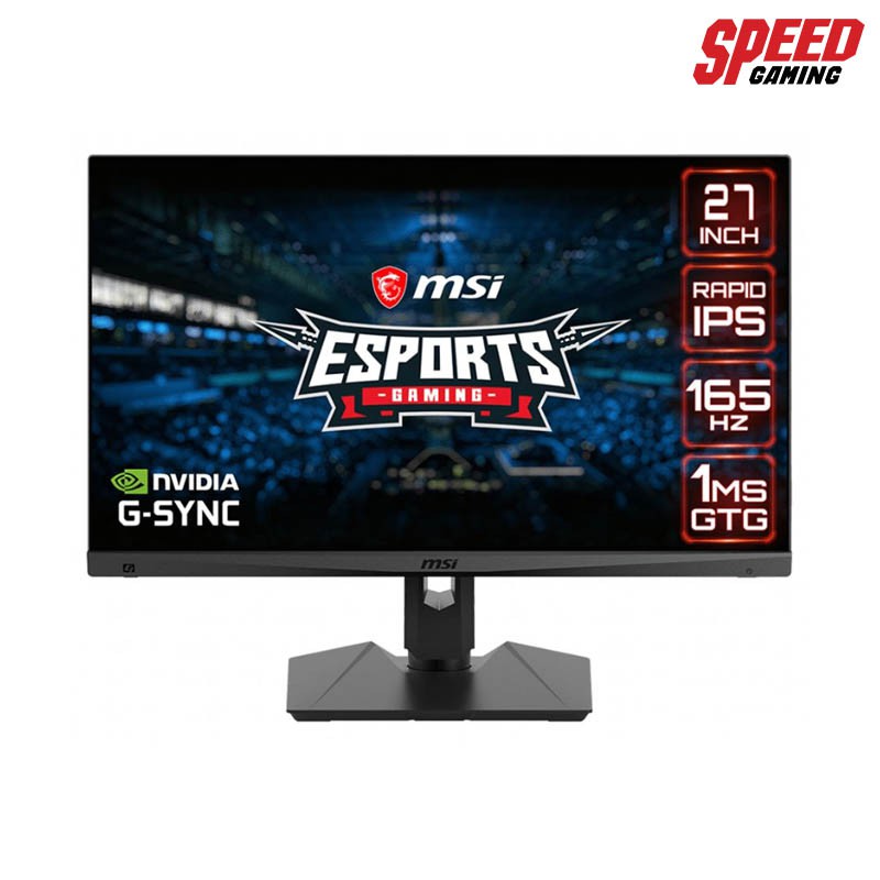 MSI MONITOR OPTIX MAG274QRF WQHD 27INCH IPS 2560X1440 165Hz 1MS GTG 16:9 DPPORT HDMI USB-C 3YEAR
