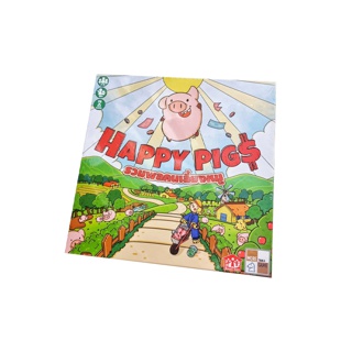 Happy Pigs Happy Pigs Board Game (ภาษาไทย)