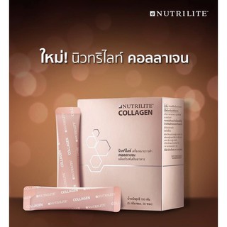 คอลลาเจนแอมเวย์ Nutrilite Mixed Collagen Peptide Drink 5gx30 stick packs ของแท้ Shop ไทย 100 %