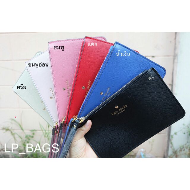 K01 - Kate Spade คล้องแขน (พร้อมส่ง)
