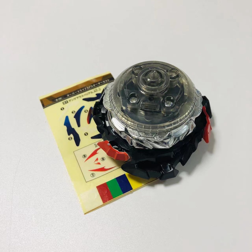 เดี่ยว MQ DB B-180 B-181 B-185 B-187 B-189 B-191 Spinning Tops Burst ของเล่นสําหรับเด็ก - รูปที่ 7