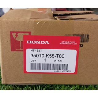 35010-K58-T80 กุญแจทั้งชุด Honda Wave 110i แท้ศูนย์