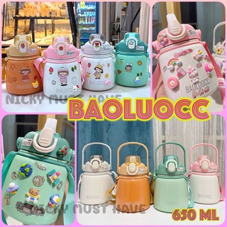 กระบอกน้ำเก็บอุณหภูมิ BAOLUOCC ขนาด 650 ML