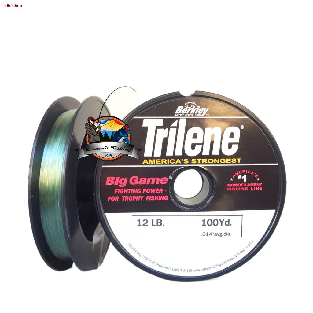 จัดส่งตรงจุดเอ็นเต็ม ไทนลีน Berkley Trilene Big Game Monofilament ...