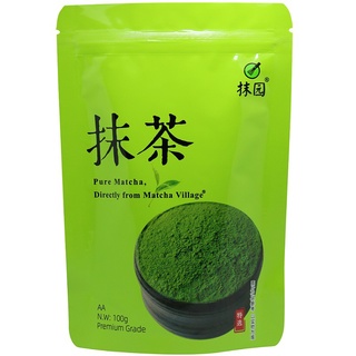 🌱🍵ผงชาเขียวมัทฉะแท้ 100% มัทฉะ ผงชาเขียว ผงชาเขียวมัทฉะ 100g [43]