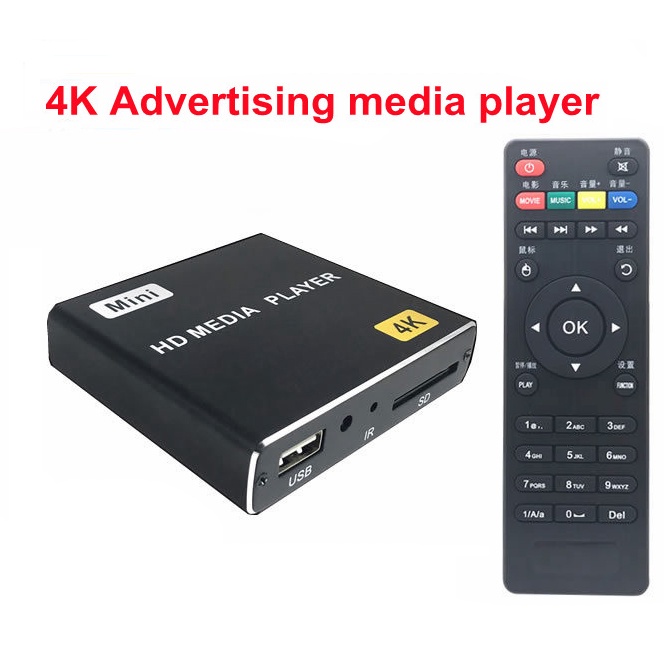 Mini 4K Advertising hdd media player เครื่องเล่น 4K แบบเสียบ USB ภายนอก