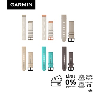 Garmin Acc., Fenix 7S Quickfit 20 band สายนาฬิกา รับประกันศูนย์ไทย 1 ปี