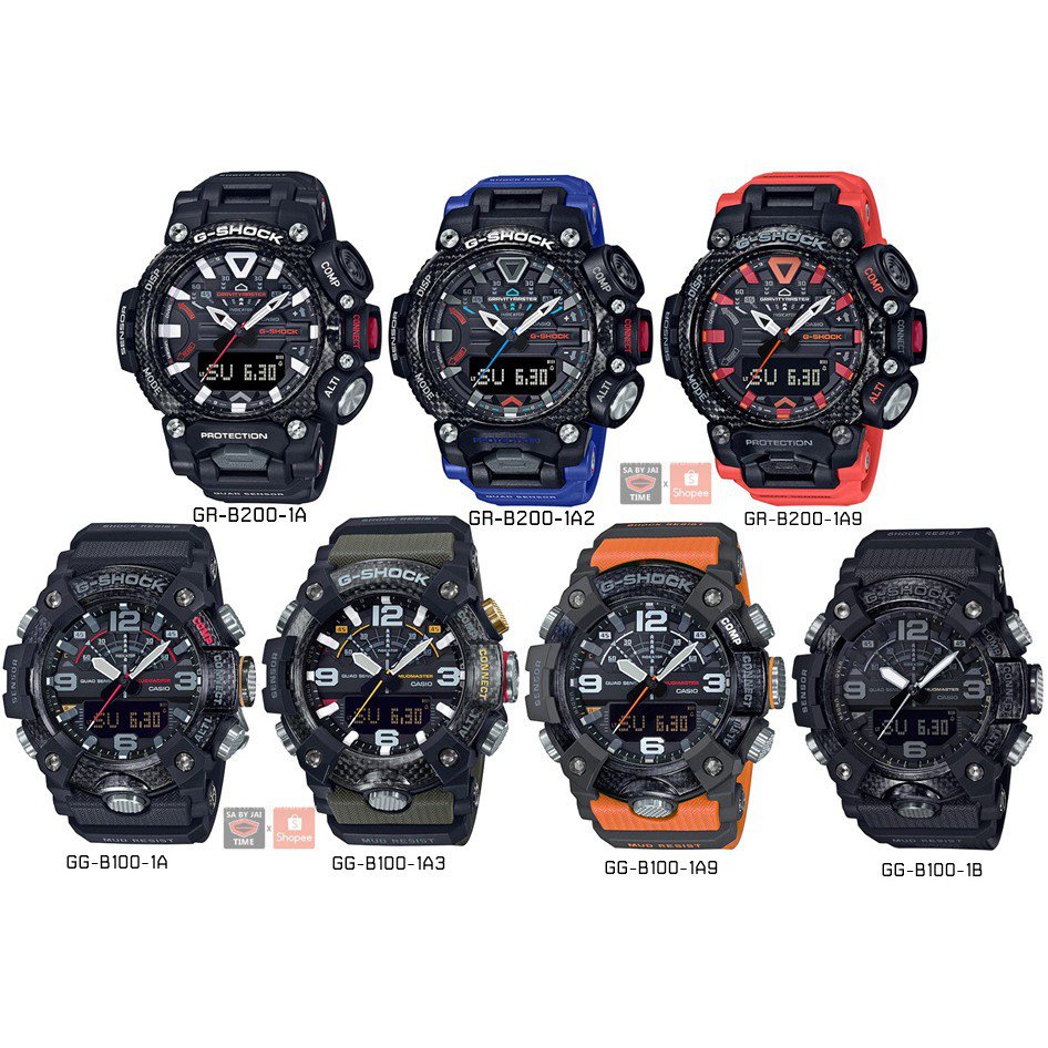 ใหม่แท้ 100%  G-SHOCK MUDMAN Bluetooth GG-B100 GG-B100-1A GG-B100-1A3 GG-B100-1B ประกันศูนย์1 ปี