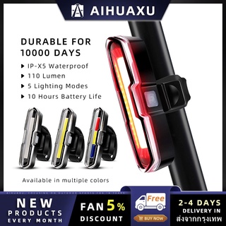 แหล่งขายและราคา[COD]AIHUAXU ไฟสำหรับจักรยาน  ไฟท้ายแบบชาร์จจักรยาน กันน้ำ ไฟเตือนการมองเห็นกลางคืน ชาร์จ USB ไดอาจถูกใจคุณ