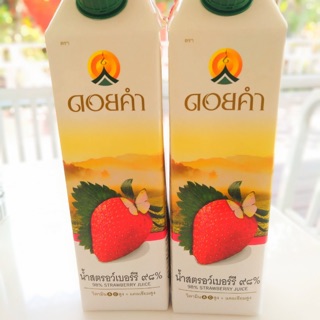 น้ำสตรอว์เบอร์รี่ดอยคำ ขนาด 1000 มล. ขายแพ็คคู่ ราคา 140 บาทเท่านั้น