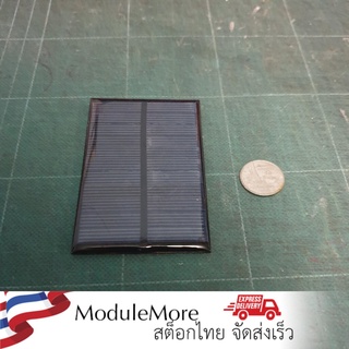 5V 60mA 68x37mm Micro Mini Power Solar Cells for Solar Panels