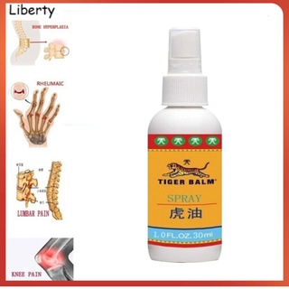 ปืนฉีดพ่นฆ่าเชื้อโรค Tiger Oil Joint Spine And Lumbar Pain Relief Spray 30ml COD