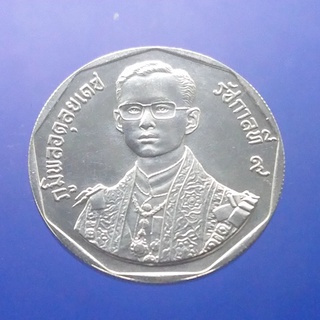 เหรียญเงิน 150 บาท รัชมังคลาภิเษก เนื้อเงิน