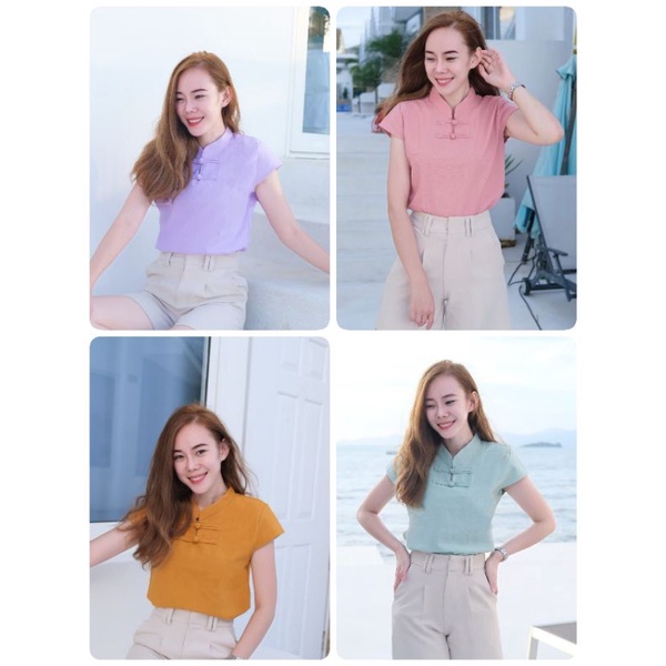 เสื้อผ้าฝ้าย คอจีนกระดุมเจาะ